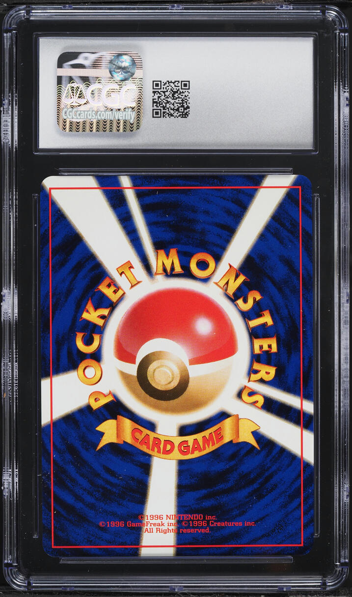 1997 Pokemon Japanese Rocket Gang Holo Dark Alakazam #65 CGC 9 MINT