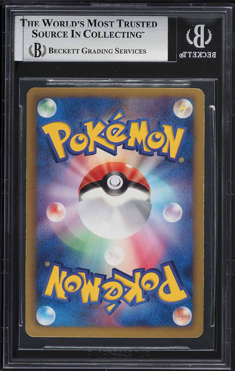 2012 Pokemon Japanese Plasma Gale 1st Edition Charizard #77 BGS 8.5 NM-MT+