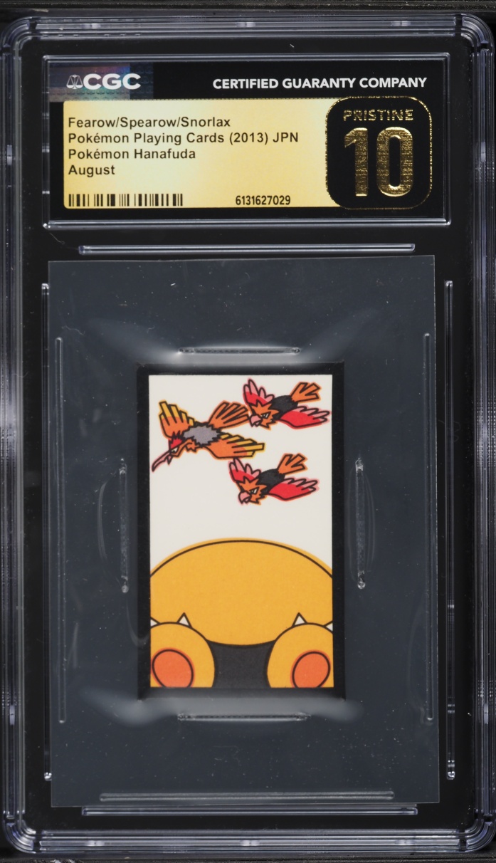 2013 Pokemon Japanese Hanafuda August Fearow Spearow Snorlax CGC 10 PRISTINE
