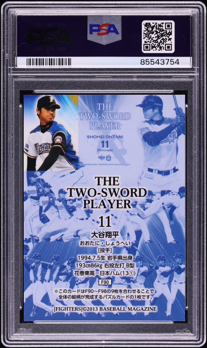 2013 BBM Japan The Two Sword Player Shohei Ohtani ROOKIE #F90 PSA 10 GEM MINT