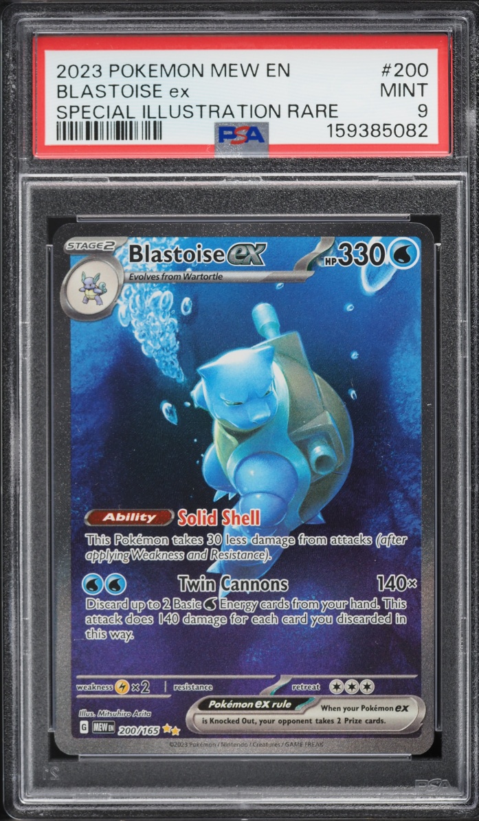 2023 Pokemon Scarlet & Violet 151 SIR Blastoise EX #200 PSA 9 MINT