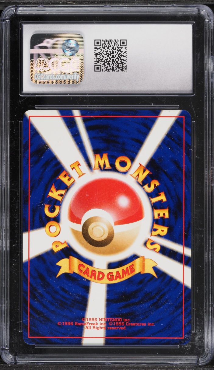 2001 Pokemon Japanese Neo 4 Holo Dark Typhlosion #157 CGC 10 GEM MINT