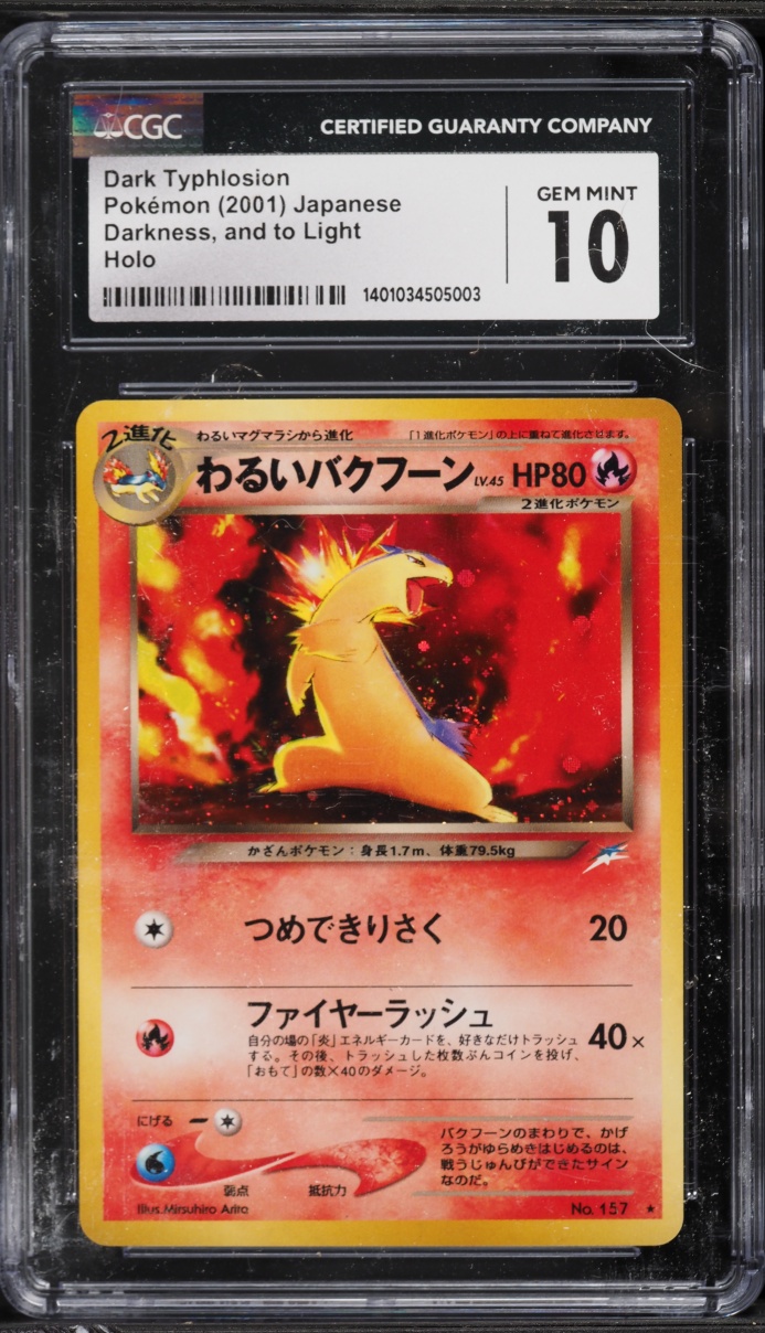 2001 Pokemon Japanese Neo 4 Holo Dark Typhlosion #157 CGC 10 GEM MINT