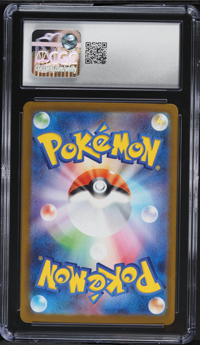 2025 Pokemon Japanese Mega Symphonia SAR Acerola's Mischief #90 CGC 10 GEM MINT
