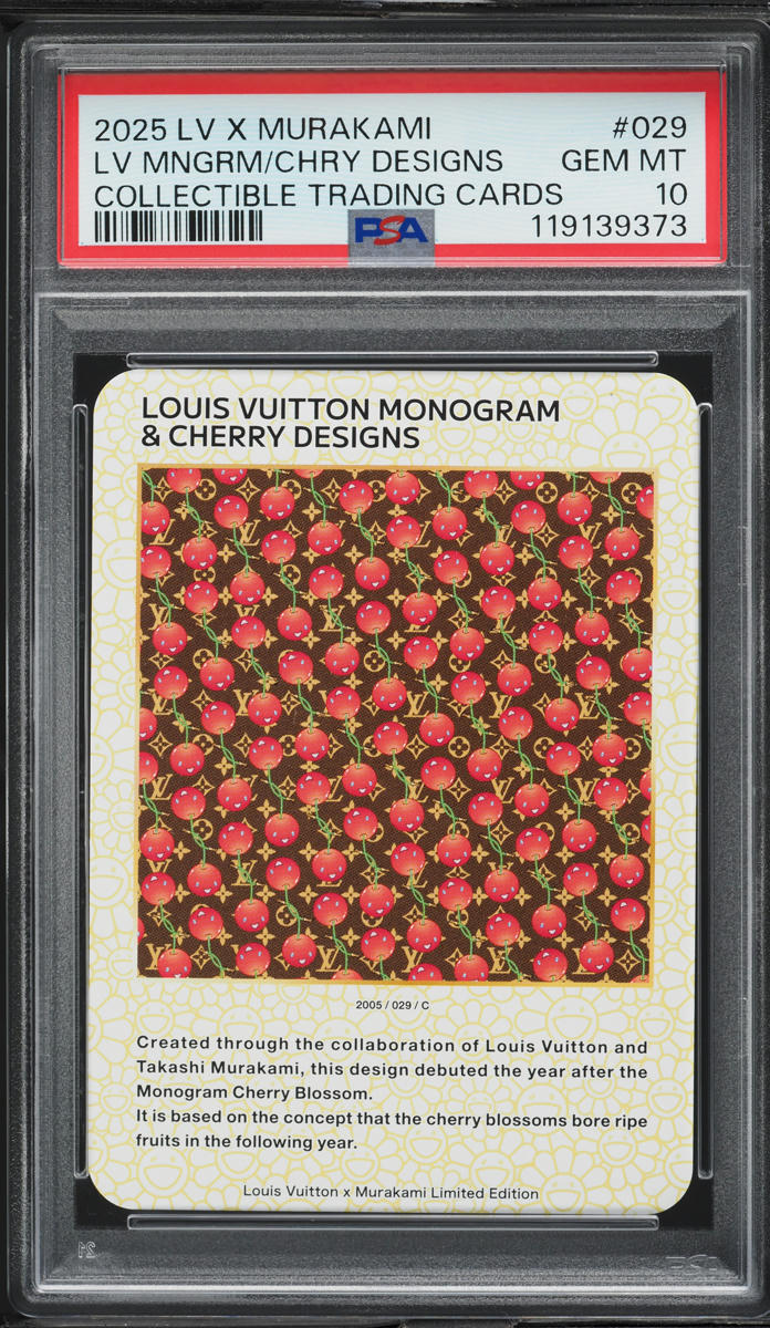 その他 LV x Murakami Monogram & Cherry Designs A213E03A-A66A-4521-8ED6-