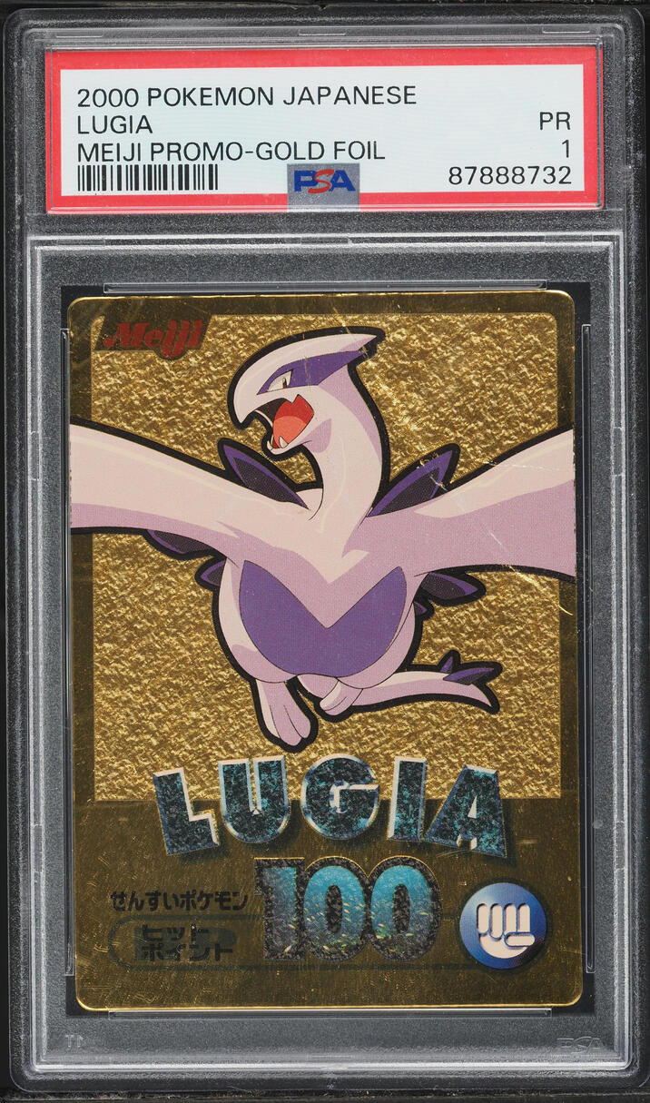 2000 Pokemon Japanese Meiji Promo Gold Foil Lugia PSA 1 PR
