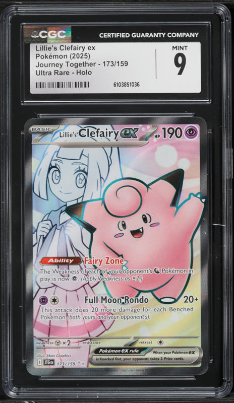 2025 ポケモン Lillie's Clefairy ex #126 2025 Pokemon Jtg En-journey Together 184 Lillie's Clefairy Ex