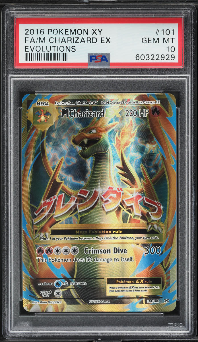 2016 Pokemon XY Evolutions Full Art Charizard EX #101 PSA 10 GEM MINT ...