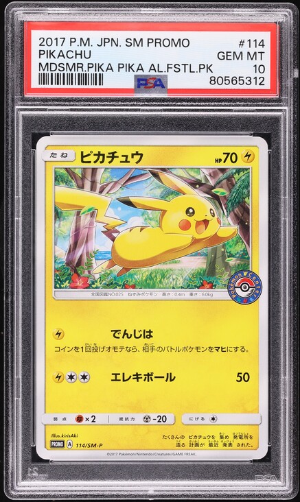 2019 Pokemon Japanese Playing Cards Old Maid Pikachu PSA 10 GEM