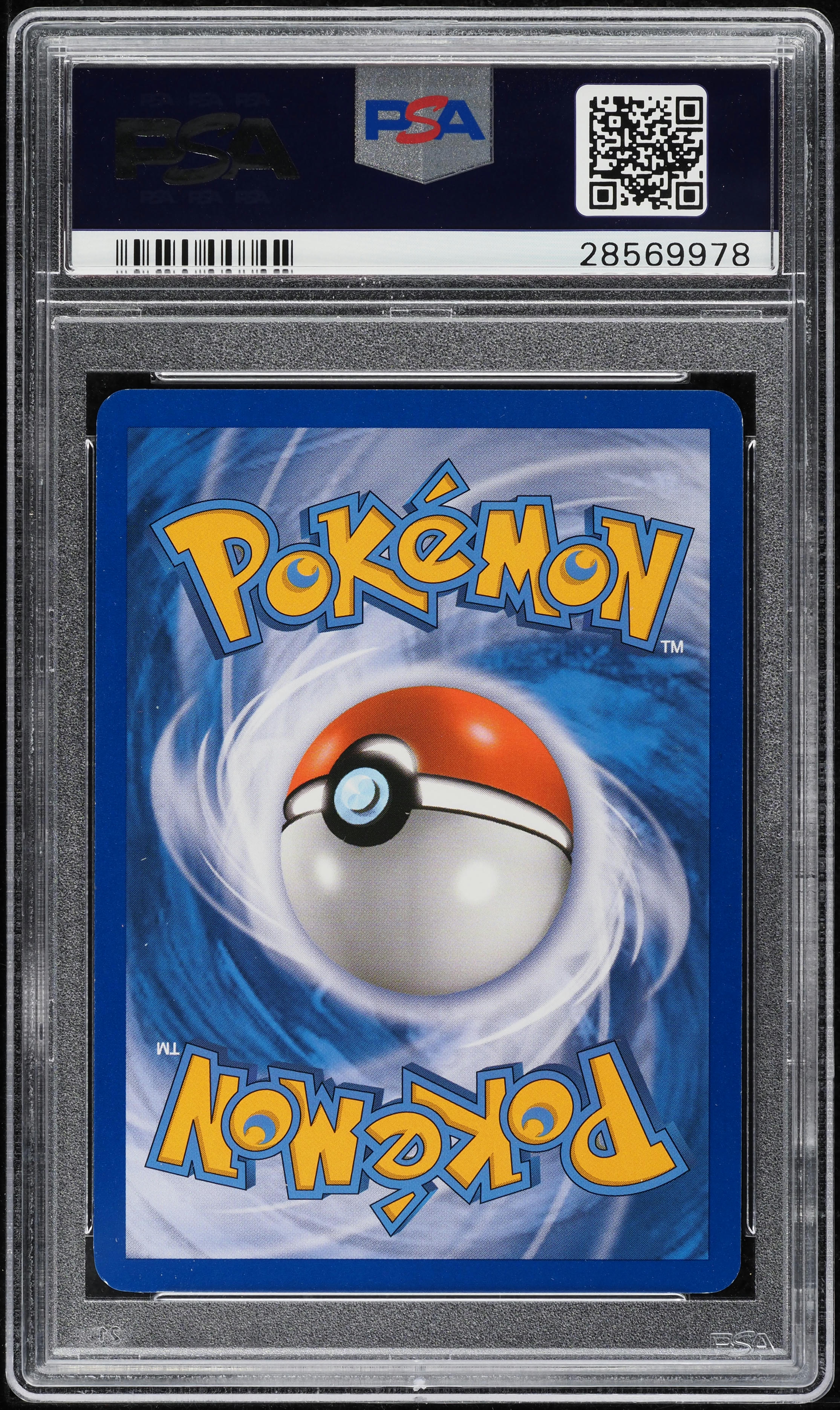 2011 Pokemon Call Of Legends Shiny Kyogre #SL6 PSA 10 GEM MINT