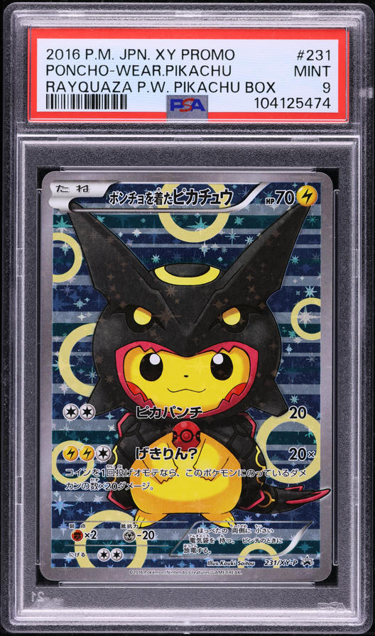 2016 Pokemon Japanese XY Promo Mega Poncho Wearing Pikachu