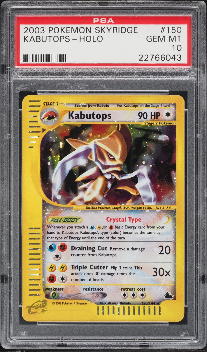 2003 Pokemon Skyridge Holo Crystal Kabutops #150 PSA 10 GEM MINT