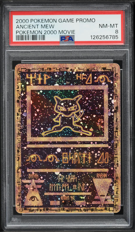 2000 Pokemon Movie Promo Holo Ancient Mew PSA 8 NM-MT on Fanatics