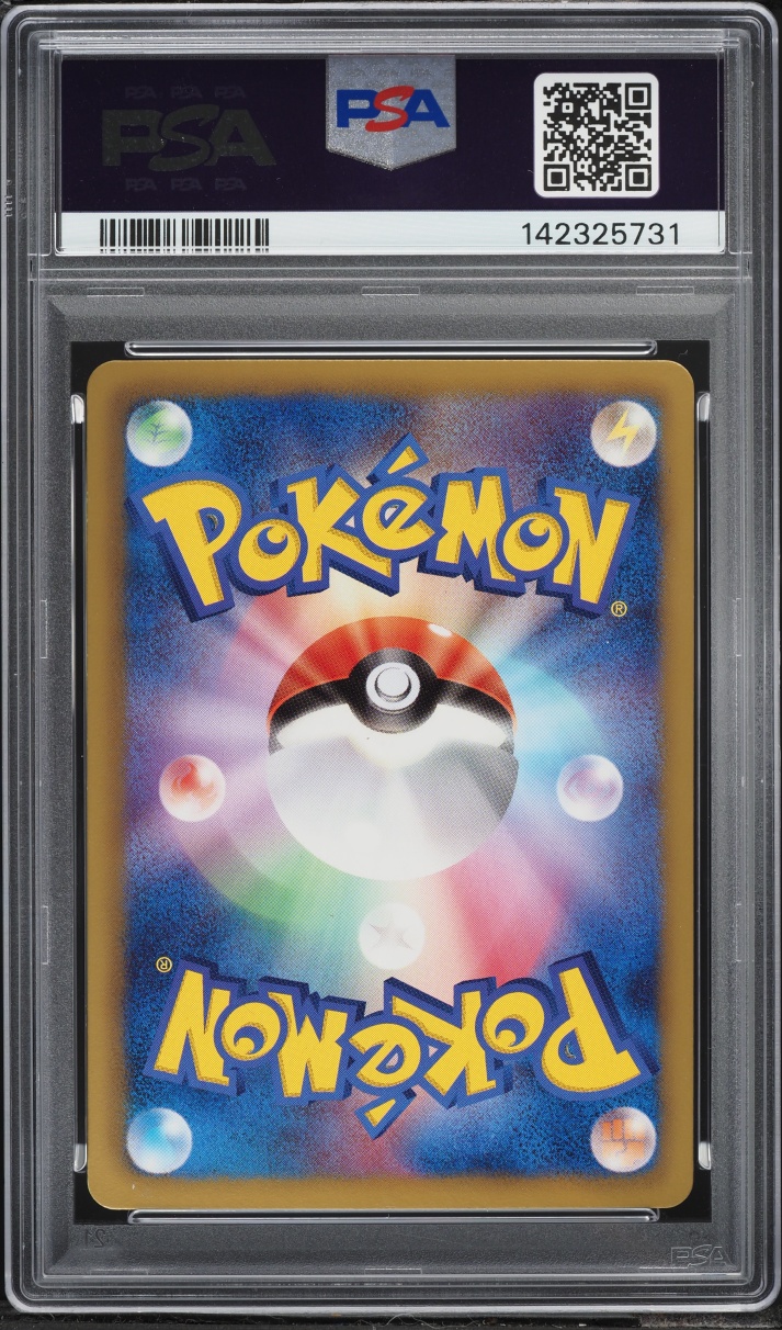 2013 Pokemon Japanese BW Shiny Collection 1st Edition Holo Gardevoir #10 PSA 9 MINT