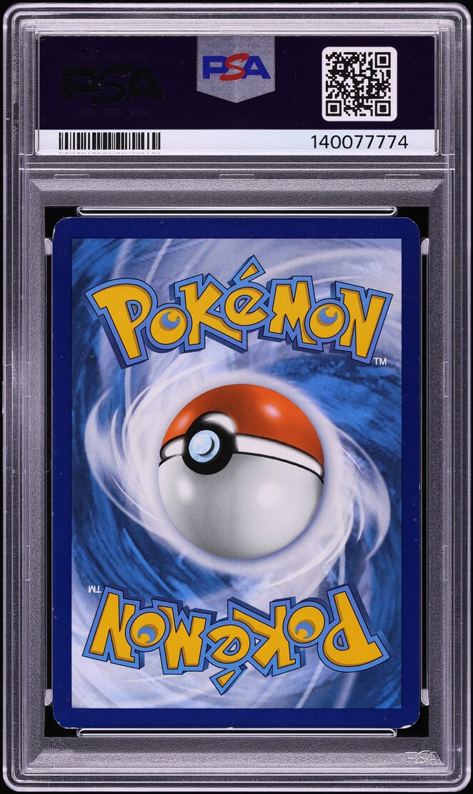 2024 Pokemon Scarlet & Violet Temporal Forces SIR Walking Wake EX #205 PSA 6 EXMT