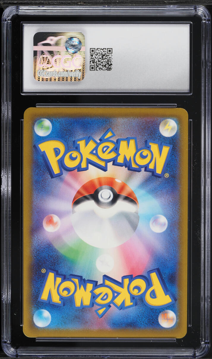 2025 Pokemon Japanese Mega Dream ex SAR Mega Gengar ex #240 CGC 10 GEM MINT