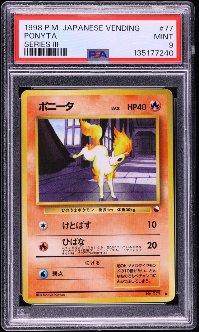 1998 Pokemon Japanese Vending Series 3 Ponyta #77 PSA 9 MINT