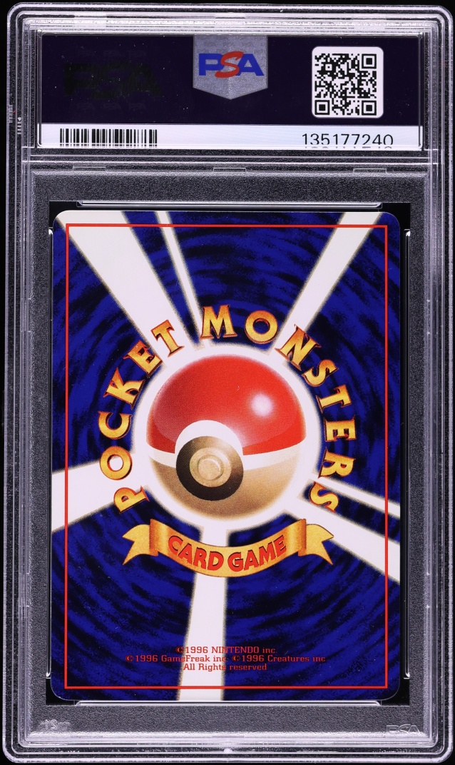 1998 Pokemon Japanese Vending Series 3 Ponyta #77 PSA 9 MINT