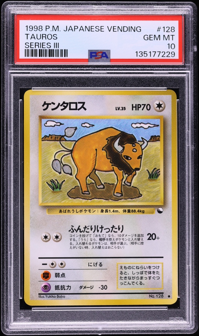 1998 Pokemon Japanese Vending Series 3 Tauros #128 PSA 10 GEM MINT
