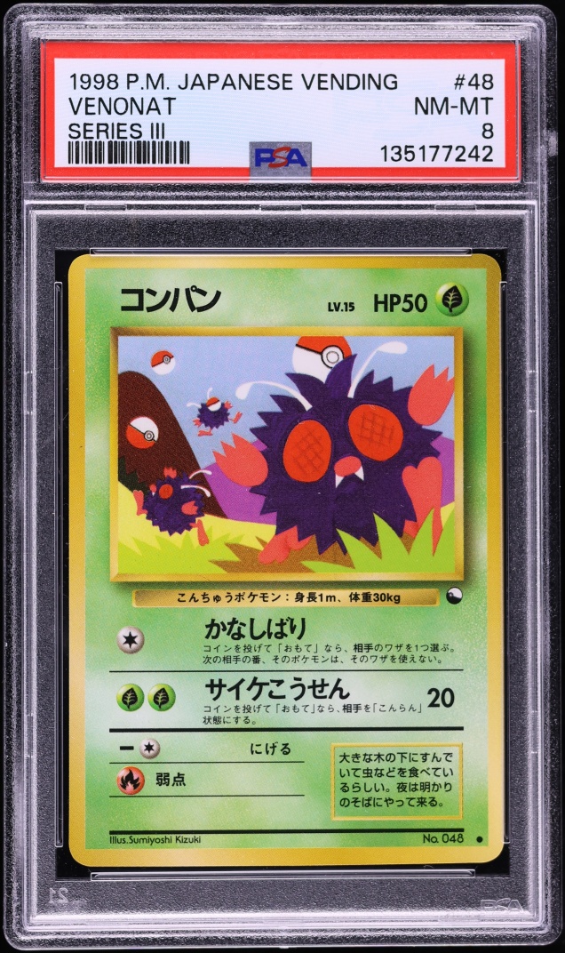 1998 Pokemon Japanese Vending Series 3 Venonat #48 PSA 8 NM-MT