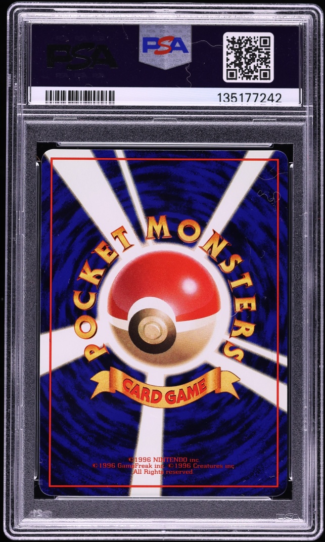 1998 Pokemon Japanese Vending Series 3 Venonat #48 PSA 8 NM-MT