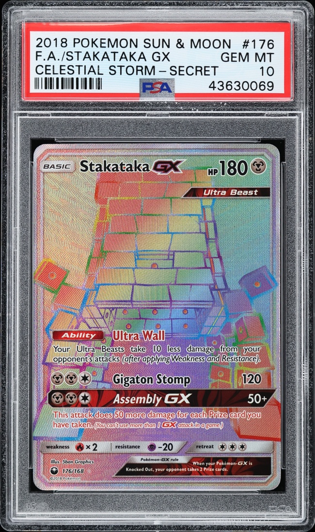 2018 Pokemon Sun & Moon Celestial Storm Rainbow Rare Stakataka GX #176 PSA 10 GEM MINT
