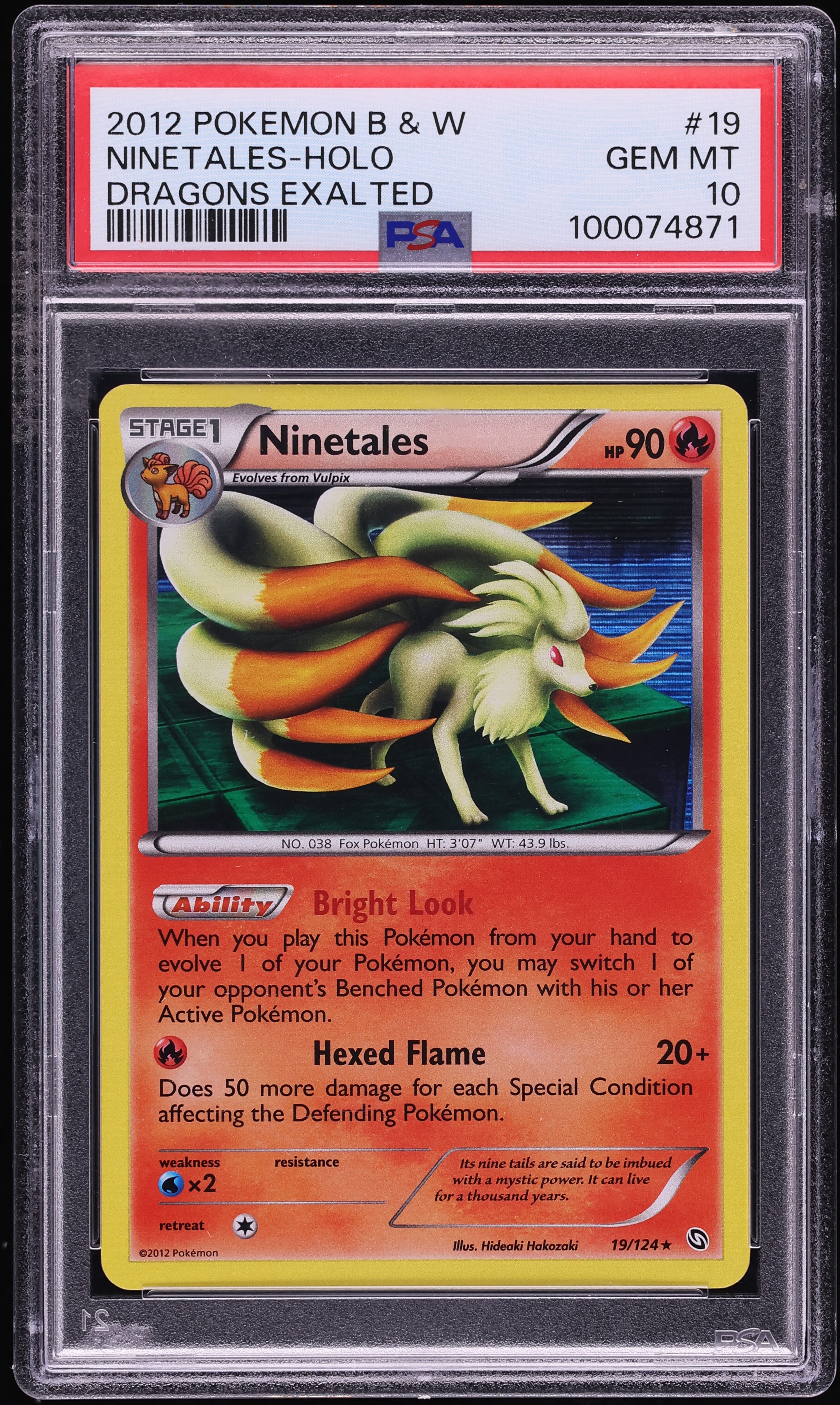 2012 Pokemon Black & White Dragons Exalted Holo Ninetales #19 PSA 10 GEM MINT