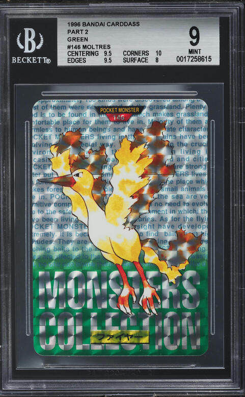 1996 Pokemon Japanese Bandai Carddass Vending Prism Moltres #146