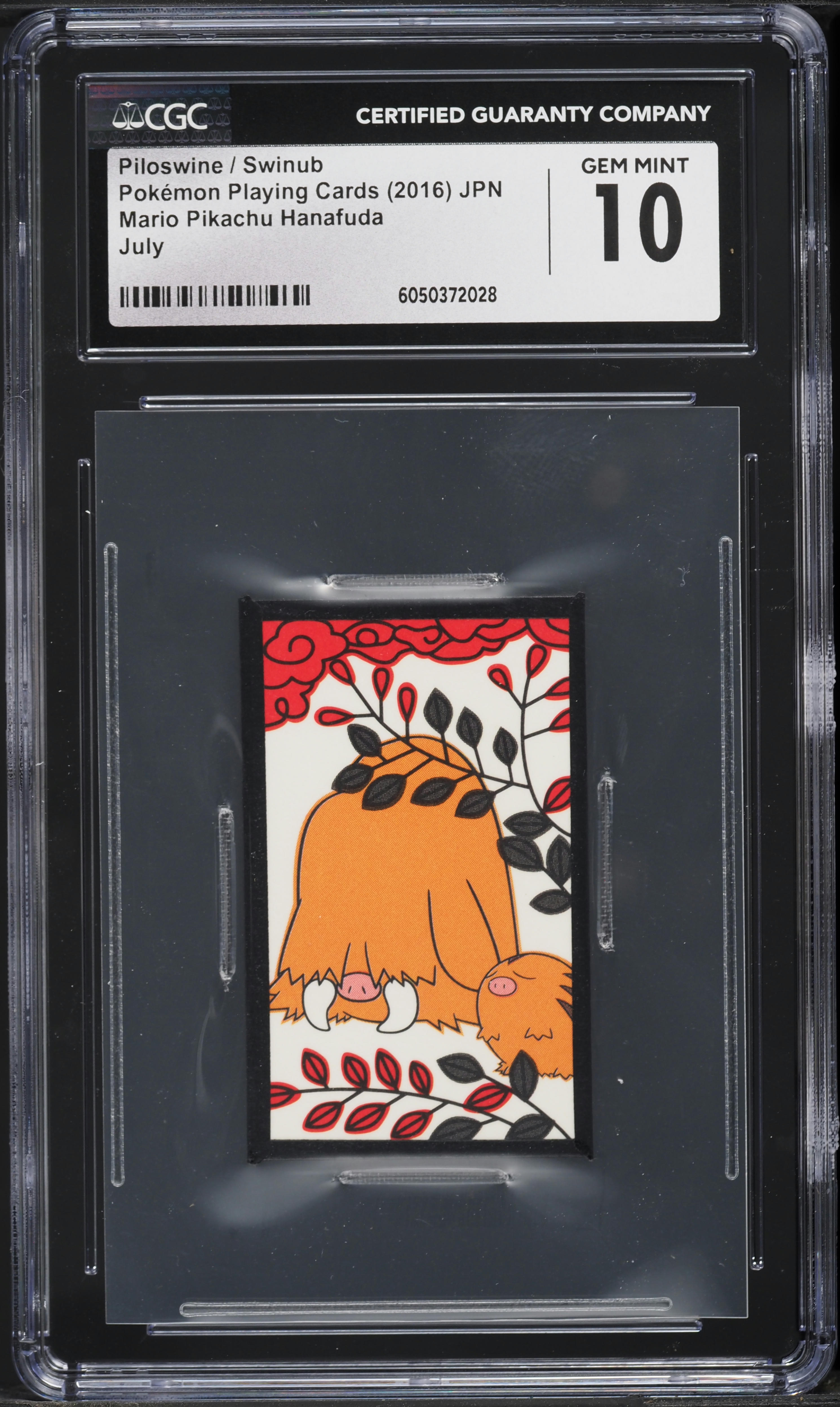 2016 Pokémon Hanafuda Beautifly 2016 Pok Mon Hanafuda Beautifly | eBay
