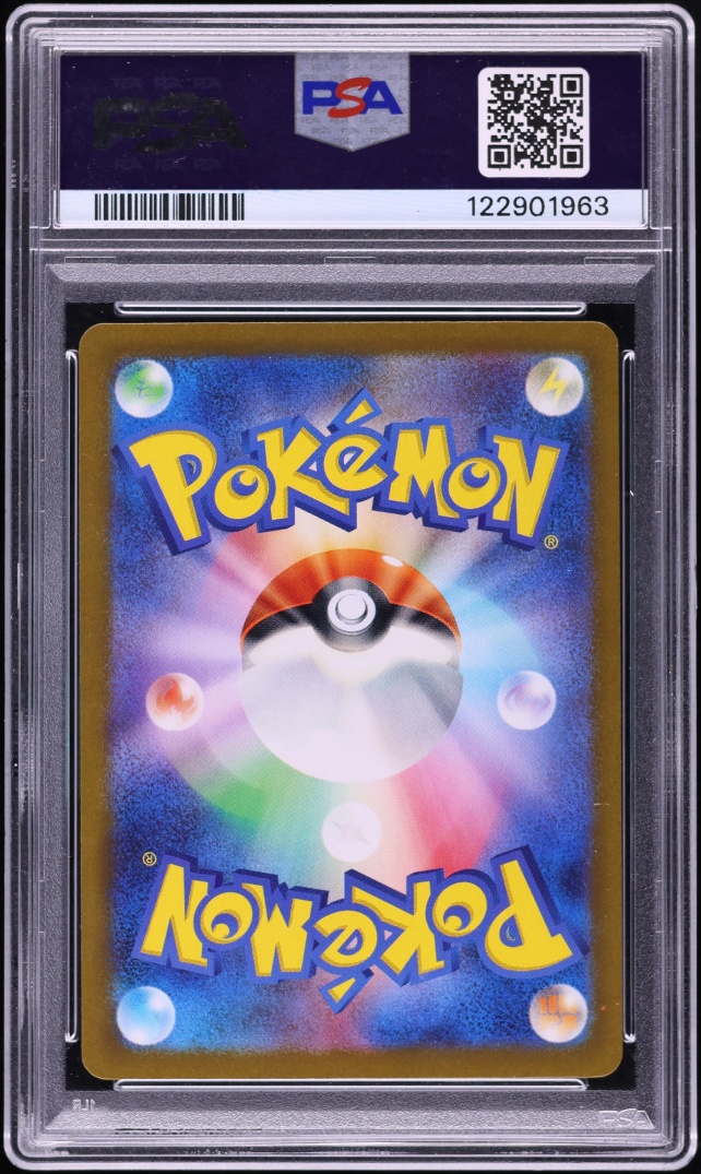 2023 Pokemon Japanese Scarlet & Violet Triplet Beat AR Magikarp #80 PSA 10 GEM MINT