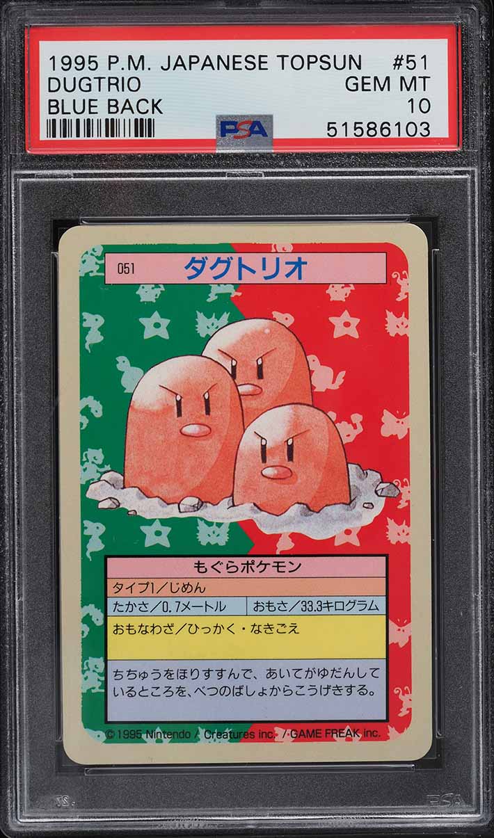1997 Pokemon Japanese Topsun Blue Back Dugtrio #51 PSA 10 GEM MINT