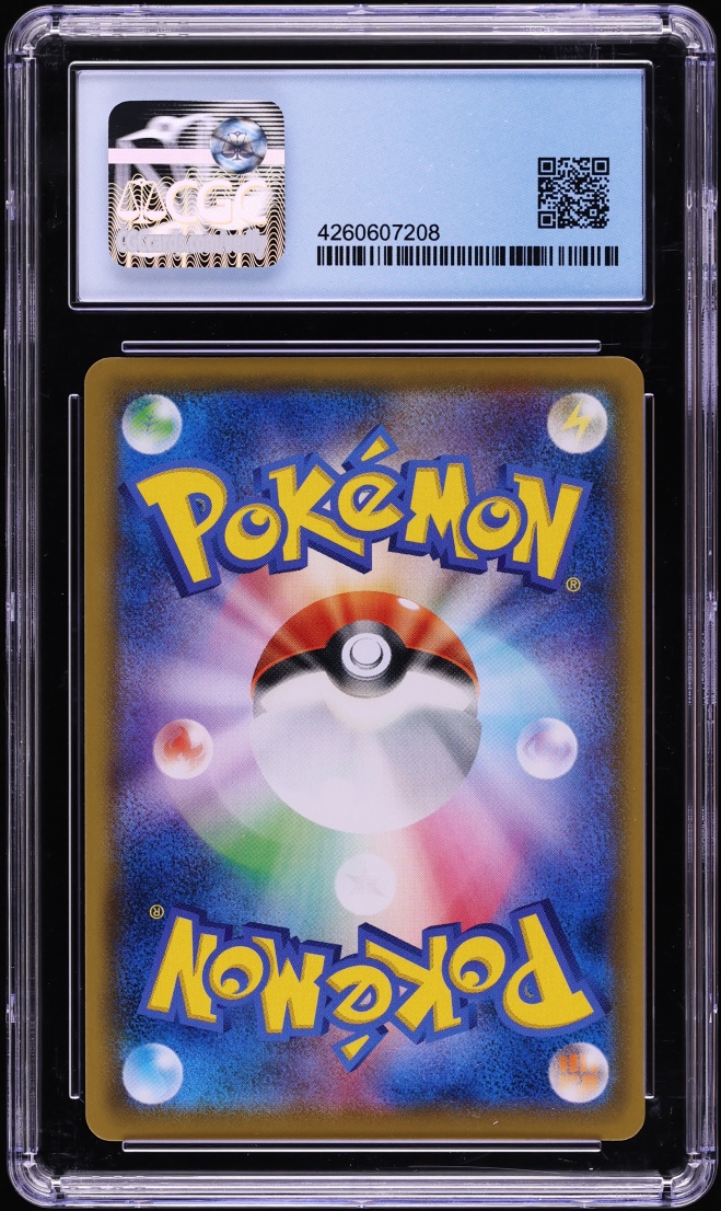 2019 Pokemon Japanese Sun & Moon Dream League CHR Koffing #56 CGC 10 PERFECT