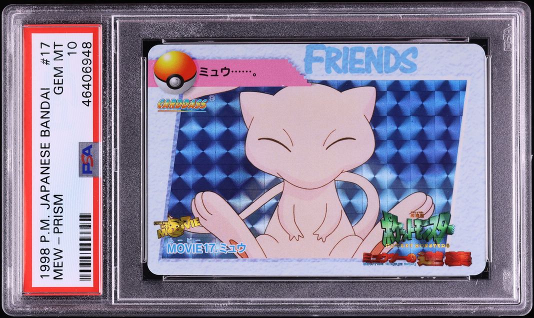 1998 Pokemon Japanese Bandai Carddass Vending Prism Mew #MOVIE 17 PSA 10 GEM MINT