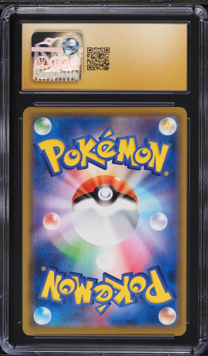 2019 Pokemon Japanese Sword & Shield Shield Full Art Snorlax VMAX #46 CGC 10 PRISTINE