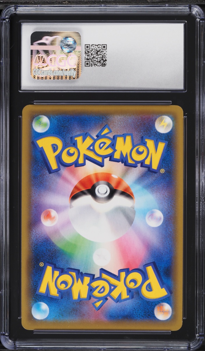 2019 Pokemon Japanese SWSH Shield Full Art Snorlax VMAX #46 CGC 10 GEM MINT