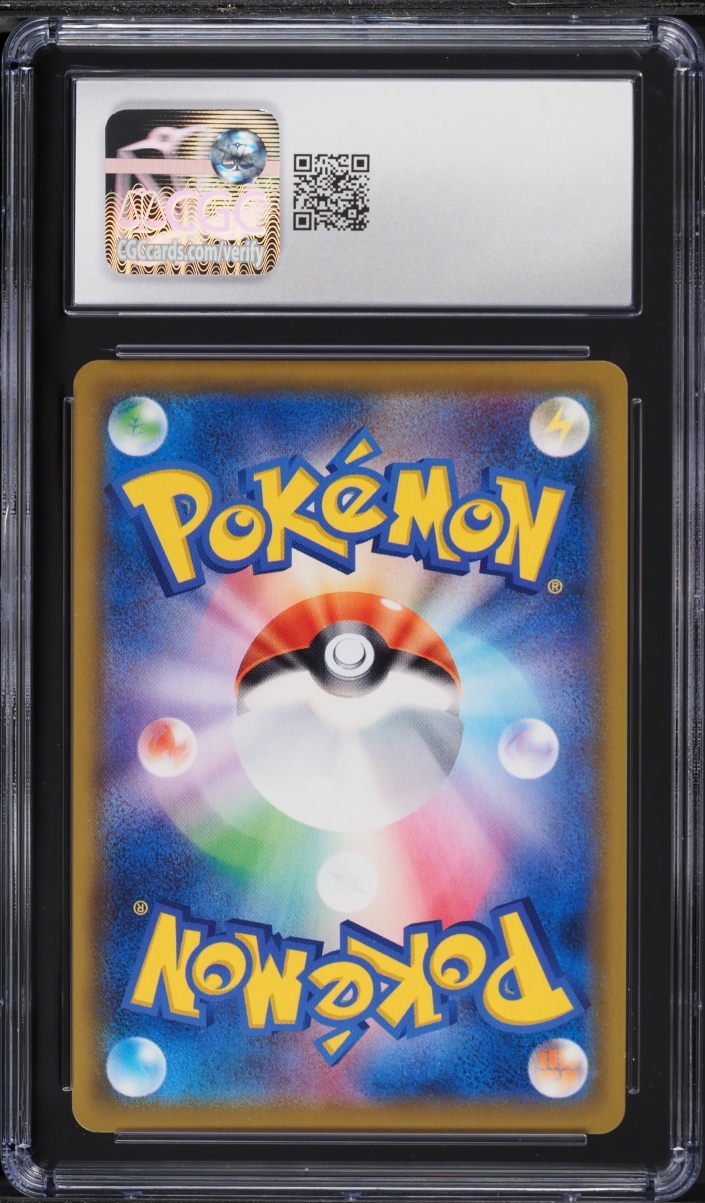 2019 Pokemon Japanese Sword & Shield Shield Full Art Snorlax VMAX #46 CGC 10 GEM MINT