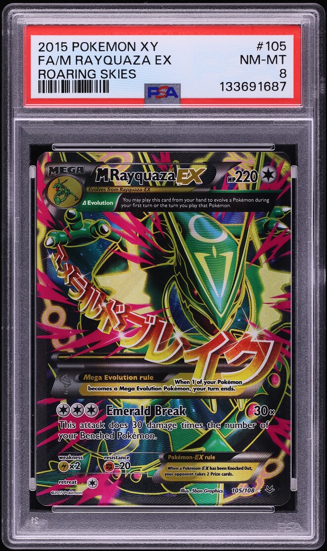2015 Pokemon XY Roaring Skies Full Art M Rayquaza EX #105 PSA 8 NM-MT