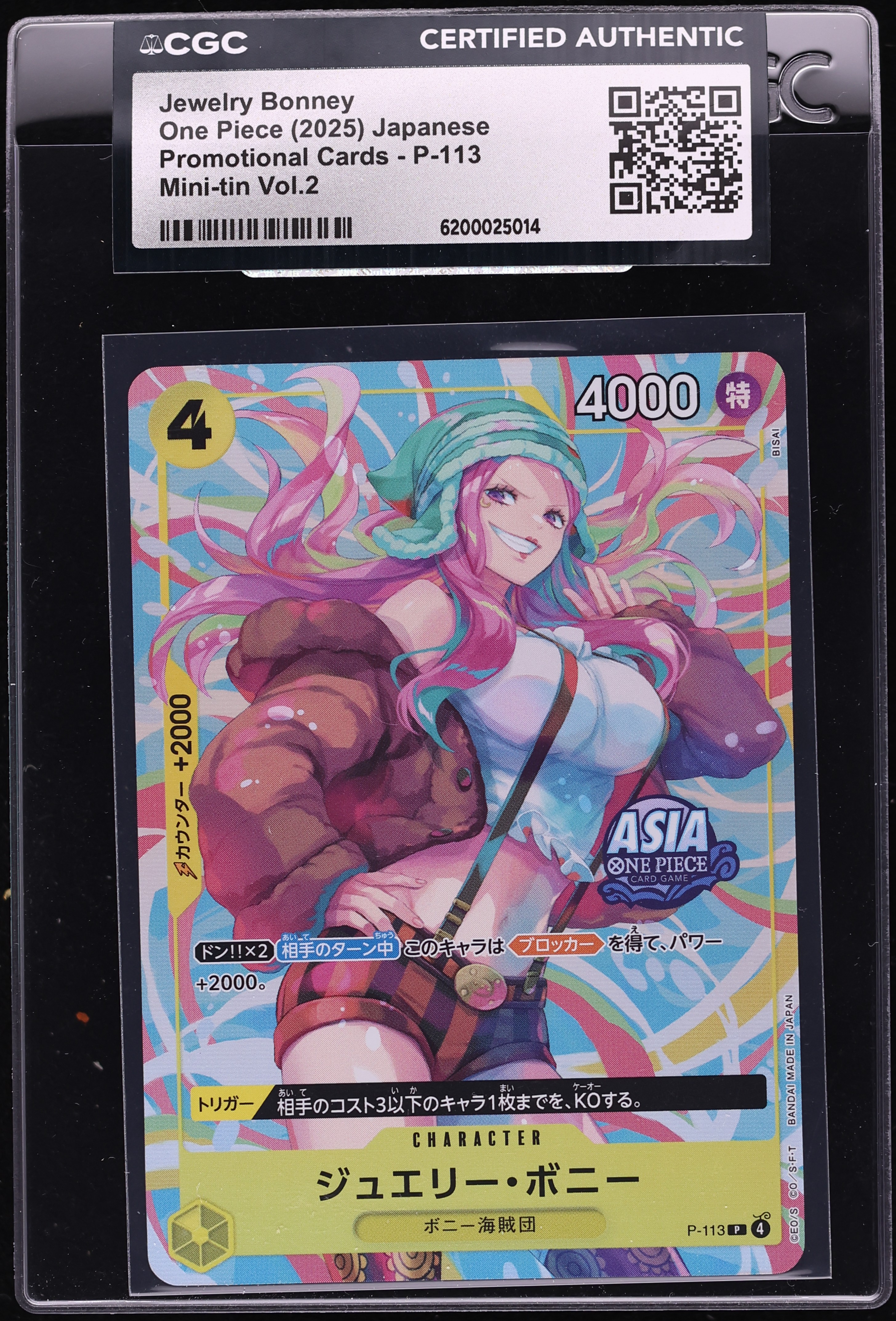 2025 One Piece Japanese Promo Mini Tin Vol. 2 Jewelry Bonney #P-113 CGC AUTH