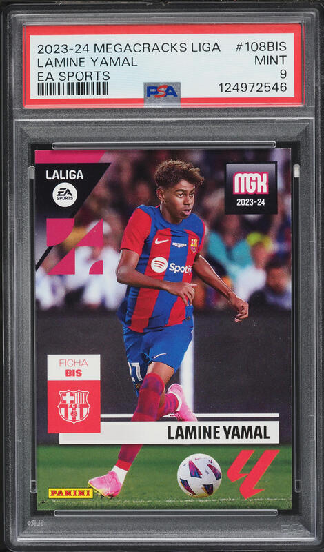 2023/24 SELECT LA Liga Lamine Yamal RC Rookie Future Silver Prizm #15