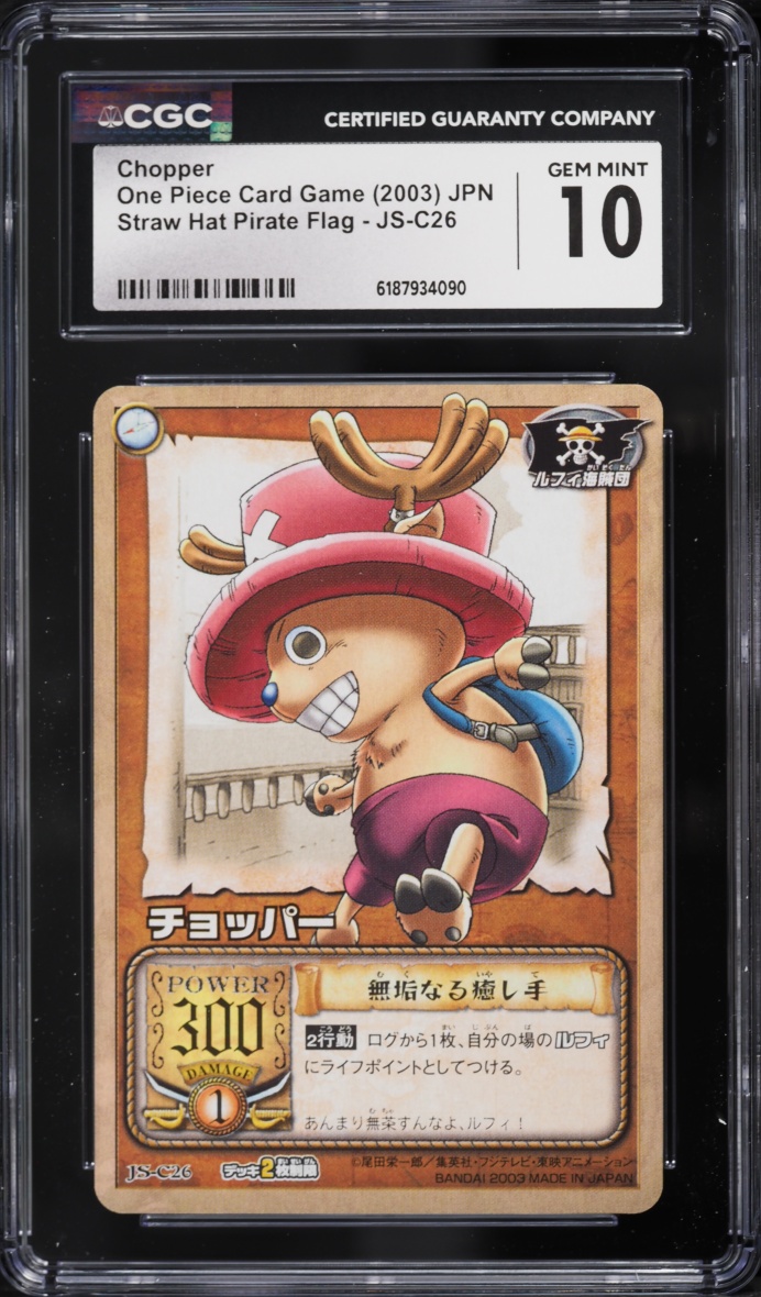 2003 #Js-C26 Chopper CGC 10 One Piece Japanese Card Game Straw Hat Pirate Flag