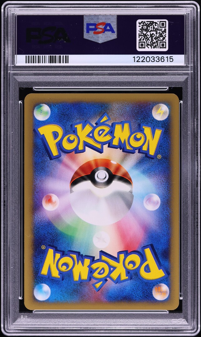 2001 Pokemon Japanese VS 1st Edition Blaine's Magcargo #71 PSA 10 GEM MINT