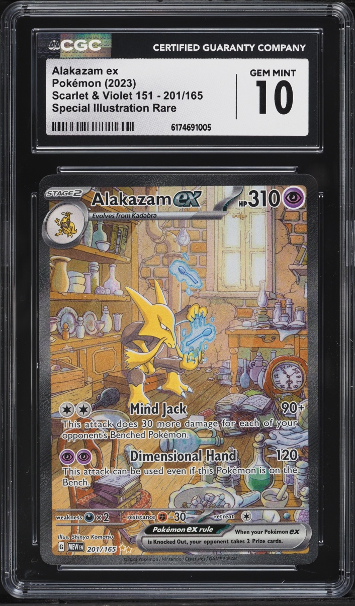 2023 Pokemon Scarlet & Violet 151 SIR Alakazam ex #201 CGC 10 GEM MINT