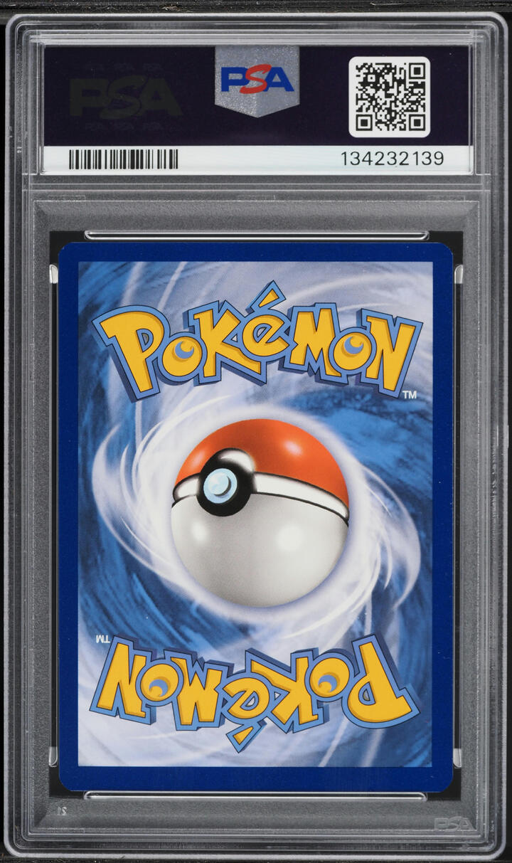 2017 Pokemon Sun & Moon Guardians Rising Yellow Alt Art Sylveon GX #92a PSA 9 MINT