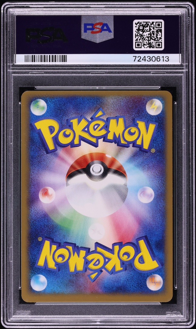 2004 Pokemon Japanese Rocket Gang Strikes Back 1st Edition Rocket's Meowth #59 PSA 10 GEM MINT