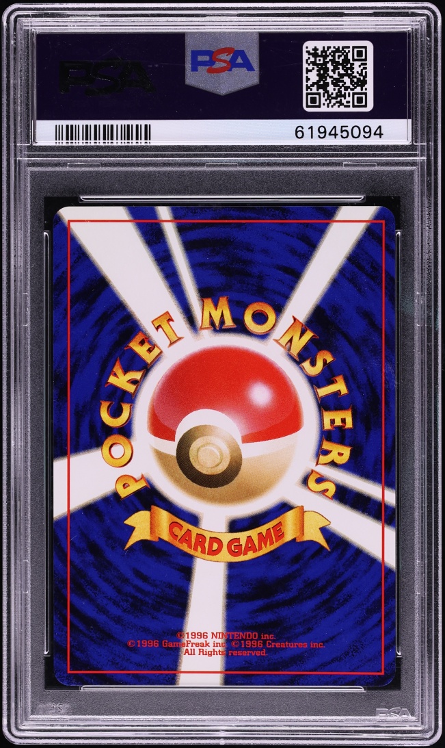 2001 Pokemon Japanese Neo 4 Holo Dark Tyranitar #248 PSA 10 GEM MINT