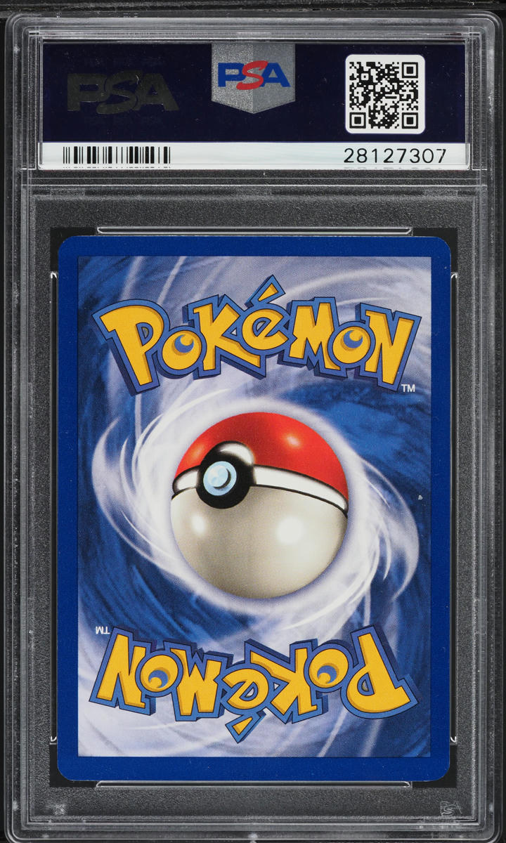 1999 Pokemon Jungle 1st Edition Holo Victreebel #14 PSA 10 GEM MINT