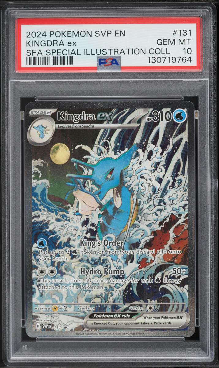 2024 Pokemon Scarlet & Violet Promo Illustration Collection Kingdra ex #131 PSA 10 GEM MINT