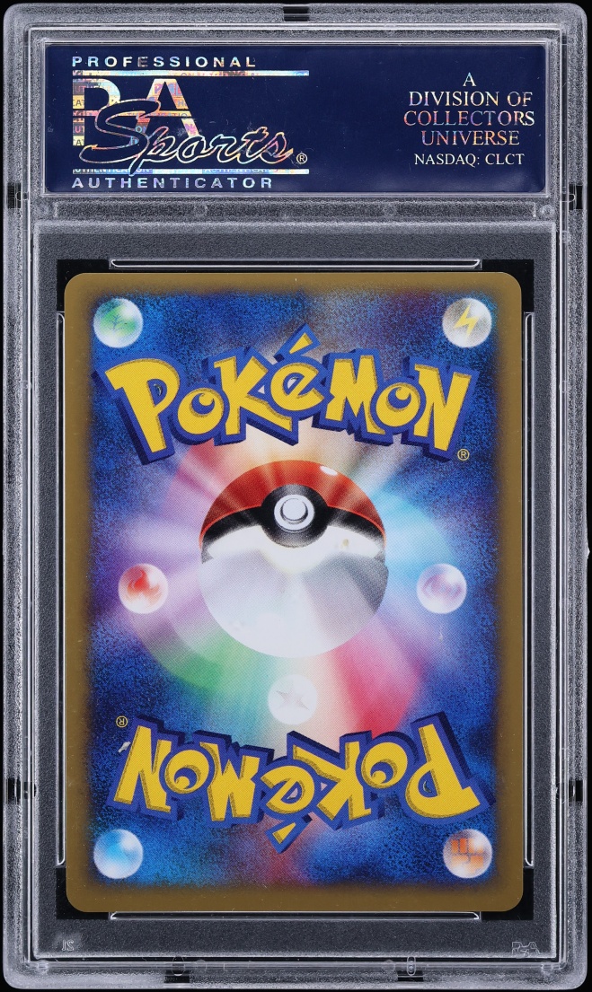 2001 Pokemon Japanese VS 1st Edition Holo Rocket's Wobbuffet PSA 10 GEM MINT