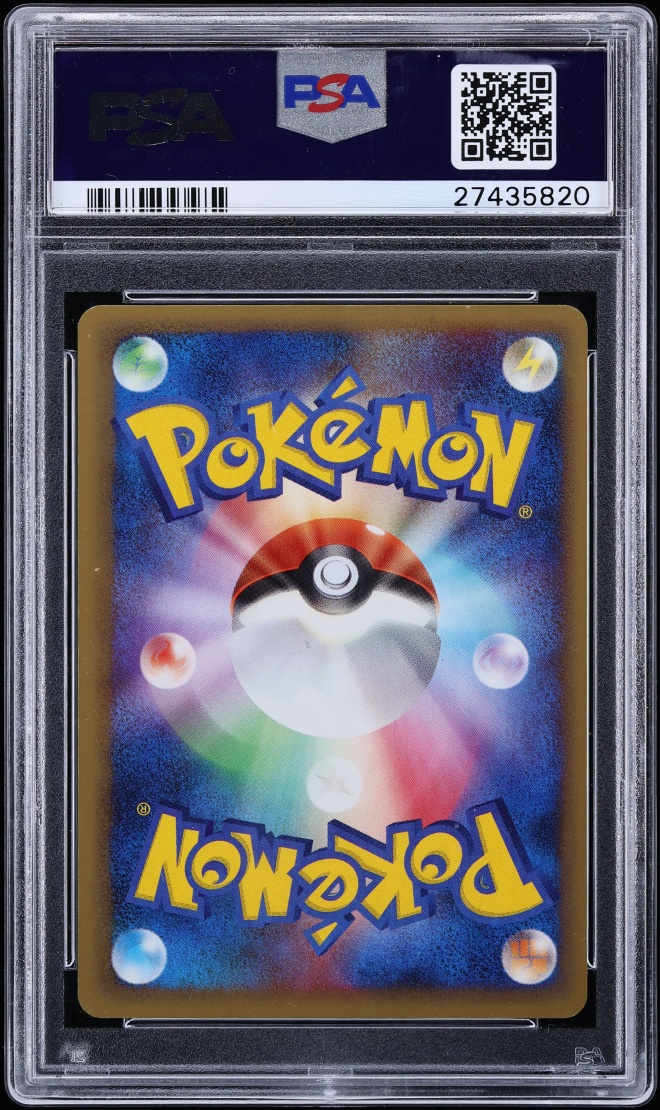 2006 Pokemon Japanese Promo Battle Road Summer Mew #148 PSA 10 GEM MINT