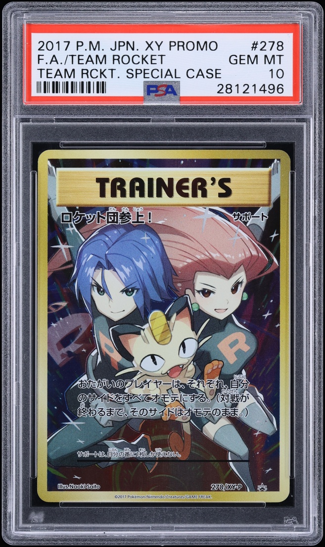 2017 Pokemon Japanese XY Promo Special Case Full Art Team Rocket #278 PSA 10 GEM MINT